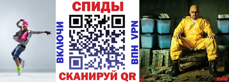 АМФ Premium  Бежецк 