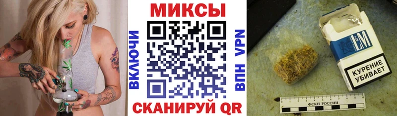 БУТИРАТ жидкий экстази Бежецк