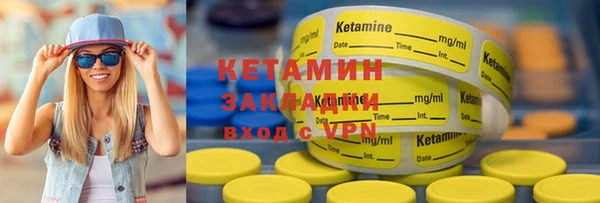 бутик Козловка