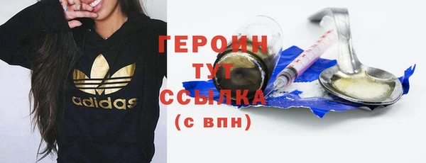 бутик Коряжма