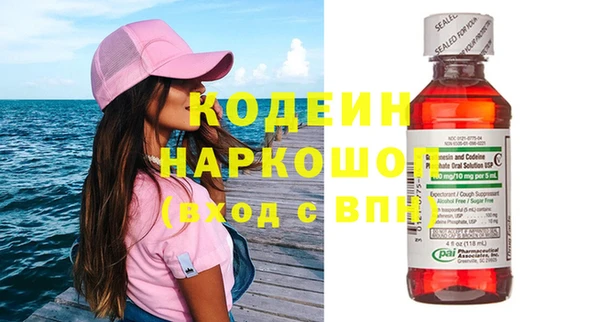 apvp Армянск
