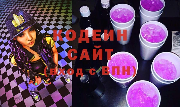 амф Корсаков