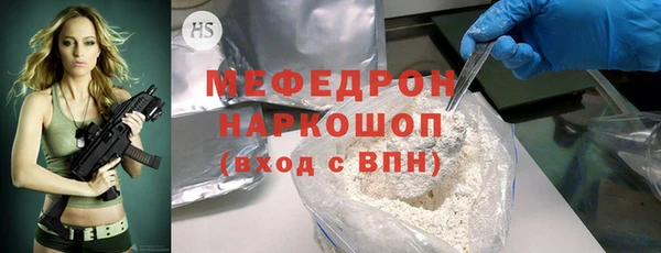 не бодяженный Козельск